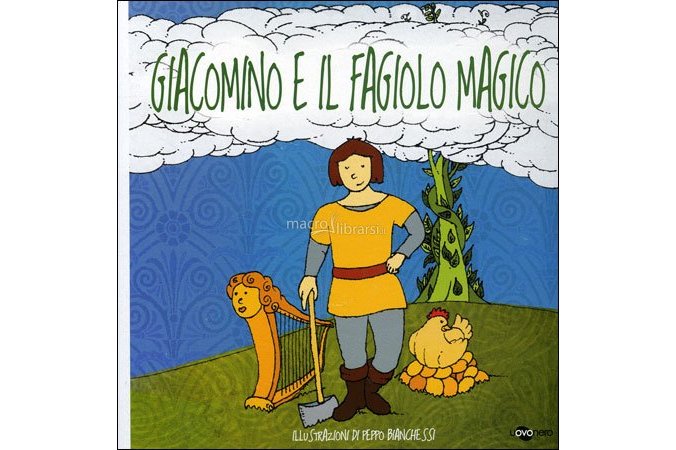 Giacomino e il fagiolo magico