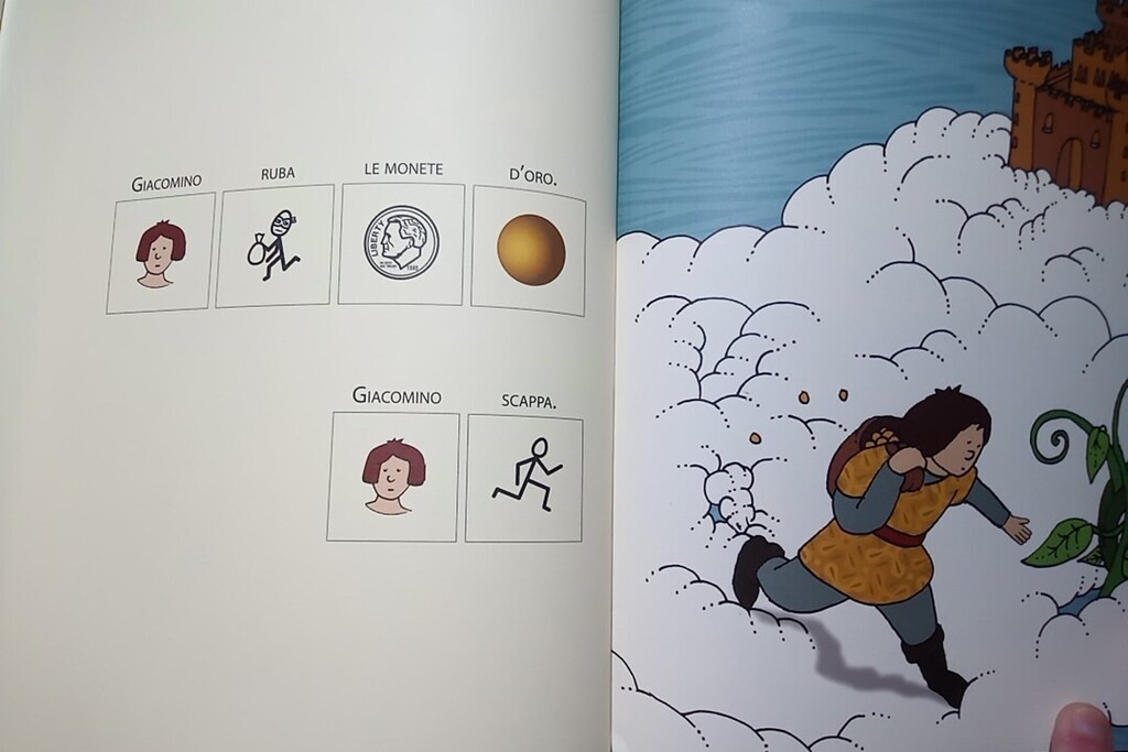 Giacomino e il fagiolo magico - pesciolini