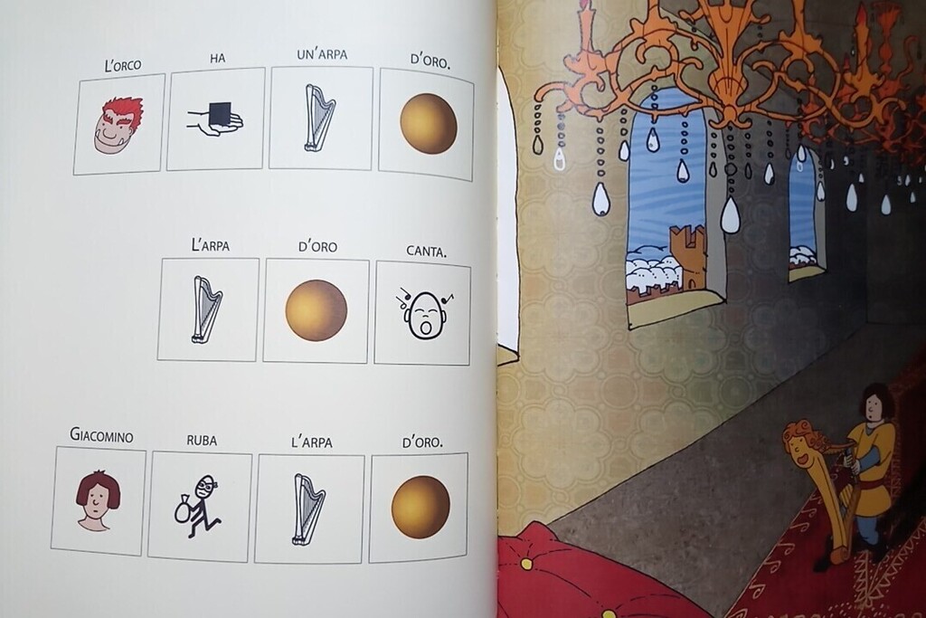 Giacomino e il fagiolo magico - pesciolini