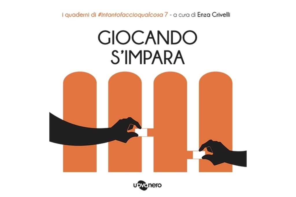I quaderni - Giocando s'impara