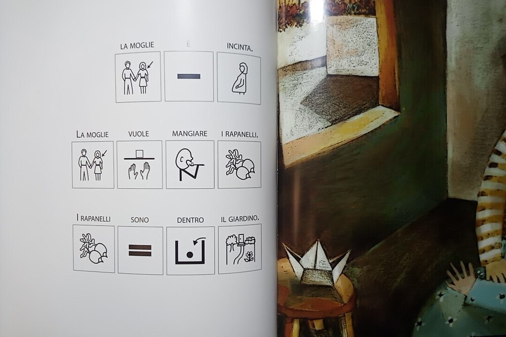 Raperonzolo - pesciolini