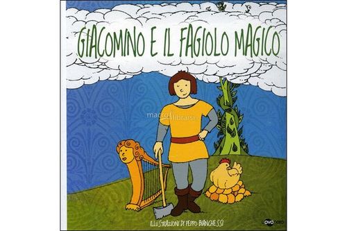 Giacomino e il fagiolo magico - pesciolini